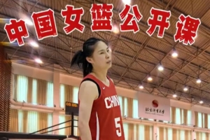 WNBA芝加哥天空vs菲尼克斯水星_WNBA芝加哥天空vs菲尼克斯水星免费高清直播_WNBA芝加哥天空vs菲尼克斯水星在线观看入口