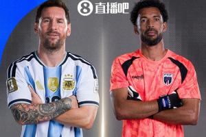 土耳其vs巴拉圭直播全场录像_土耳其vs巴拉圭直播全场录像免费高清直播_土耳其vs巴拉圭直播全场录像在线观看入口