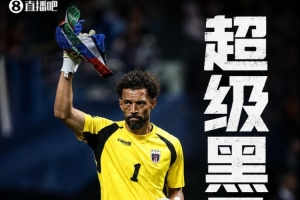 长春喜都vs南通海门珂缔缘_长春喜都vs南通海门珂缔缘免费看_长春喜都vs南通海门珂缔缘高清直播回放