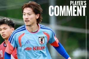 意大利U17男篮vs日本U17男篮_意大利U17男篮vs日本U17男篮免费在线直播_意大利U17男篮vs日本U17男篮全场录像回放