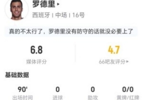 日本vs瑞典直播在线观看_日本vs瑞典直播在线观看免费在线直播_日本vs瑞典直播在线观看全场录像回放
