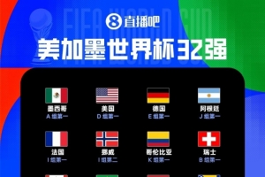 WNBA华盛顿神秘人vs康涅狄格太阳_WNBA华盛顿神秘人vs康涅狄格太阳实时直播_WNBA华盛顿神秘人vs康涅狄格太阳高清流畅观看