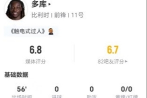 埃及vs伊朗直播免费观看_埃及vs伊朗直播免费观看全部赛程直播_埃及vs伊朗直播免费观看免费高清回放