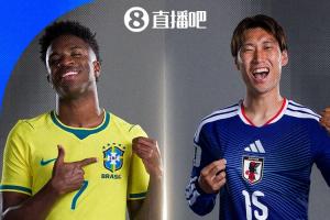 挪威vs塞内加尔直播全场录像_挪威vs塞内加尔直播全场录像无插件直播_挪威vs塞内加尔直播全场录像免费高清观看