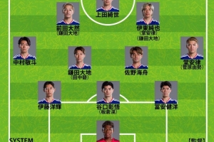 今日老鹰vs爵士直播_今日老鹰vs爵士直播无插件直播_今日老鹰vs爵士直播免费高清观看
