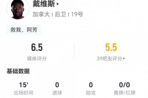 今日哥伦比亚vs葡萄牙直播比分直播实时直播_今日哥伦比亚vs葡萄牙直播比分直播实时直播高清直播_今日哥伦比亚vs葡萄牙直播比分直播实时直播在线观看无插件