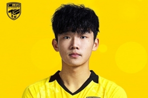 哥伦比亚vs葡萄牙直播jrs直播_哥伦比亚vs葡萄牙直播jrs直播无插件直播_哥伦比亚vs葡萄牙直播jrs直播免费高清观看