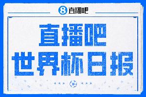 委内瑞拉U17男篮vs澳大利亚U17男篮_委内瑞拉U17男篮vs澳大利亚U17男篮无插件直播_委内瑞拉U17男篮vs澳大利亚U17男篮免费高清观看