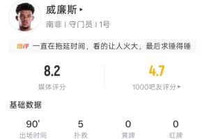 火爆世界杯荷兰vs瑞典直播高清直播_火爆世界杯荷兰vs瑞典直播高清直播免下载直播_火爆世界杯荷兰vs瑞典直播高清直播网页直接观看