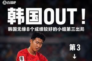 重庆铜梁龙vs天津津门虎_重庆铜梁龙vs天津津门虎高清无广告_重庆铜梁龙vs天津津门虎流畅直播入口