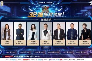 世界杯约旦vs阿尔及利亚直播_世界杯约旦vs阿尔及利亚直播免费高清直播_世界杯约旦vs阿尔及利亚直播在线观看入口