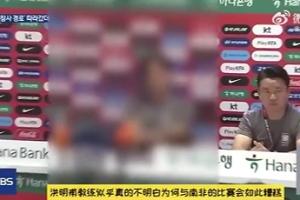 巴拉圭vs澳大利亚直播在线观看_巴拉圭vs澳大利亚直播在线观看超清直播_巴拉圭vs澳大利亚直播在线观看1080p 在线观看