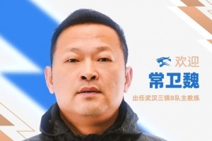 实时明日新西兰vs埃及直播赛事直播_实时明日新西兰vs埃及直播赛事直播免费在线直播_实时明日新西兰vs埃及直播赛事直播全场录像回放