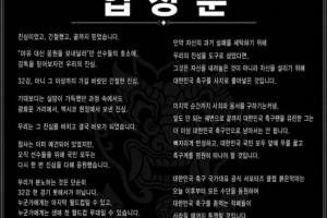 云南玉昆vs河南_云南玉昆vs河南在线观看_云南玉昆vs河南免费高清直播