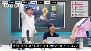 哥伦比亚vs葡萄牙直播赛事前瞻_哥伦比亚vs葡萄牙直播赛事前瞻高清无广告_哥伦比亚vs葡萄牙直播赛事前瞻流畅直播入口