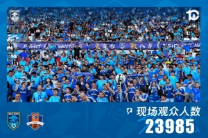 瑞士vs阿尔及利亚高清直播_瑞士vs阿尔及利亚高清直播高清无广告_瑞士vs阿尔及利亚高清直播流畅直播入口