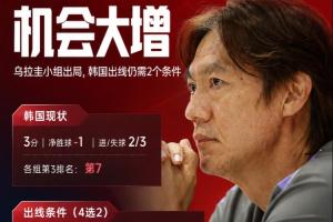 荷兰vs瑞典直播在线观看_荷兰vs瑞典直播在线观看全场次直播_荷兰vs瑞典直播在线观看所有比赛免费看